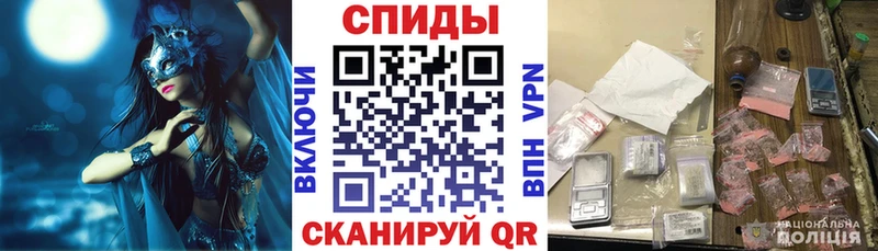 АМФЕТАМИН 98%  Покачи 