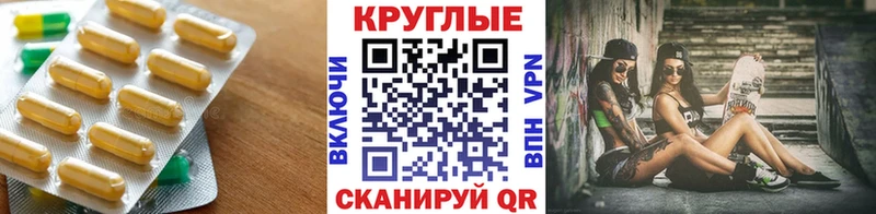 сайты даркнета состав Покачи ЭКСТАЗИ Punisher