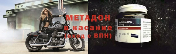 твердый Алзамай