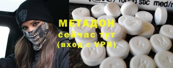 MESCALINE Алексеевка