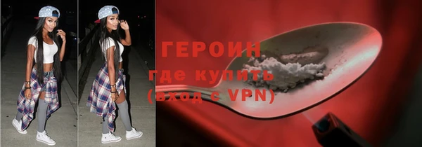 дживик Абаза