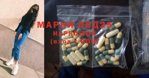 гашиш Остров