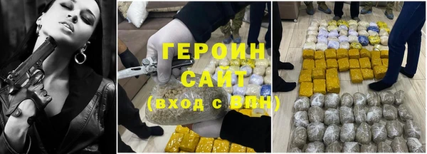 твердый Алзамай