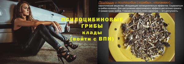 кокаин VHQ Няндома
