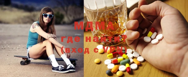 MESCALINE Алексеевка