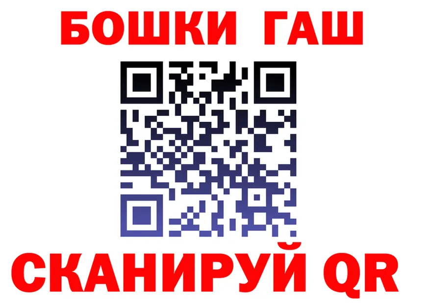 МЕФ 4 MMC маркетплейс площадка кракен Покачи